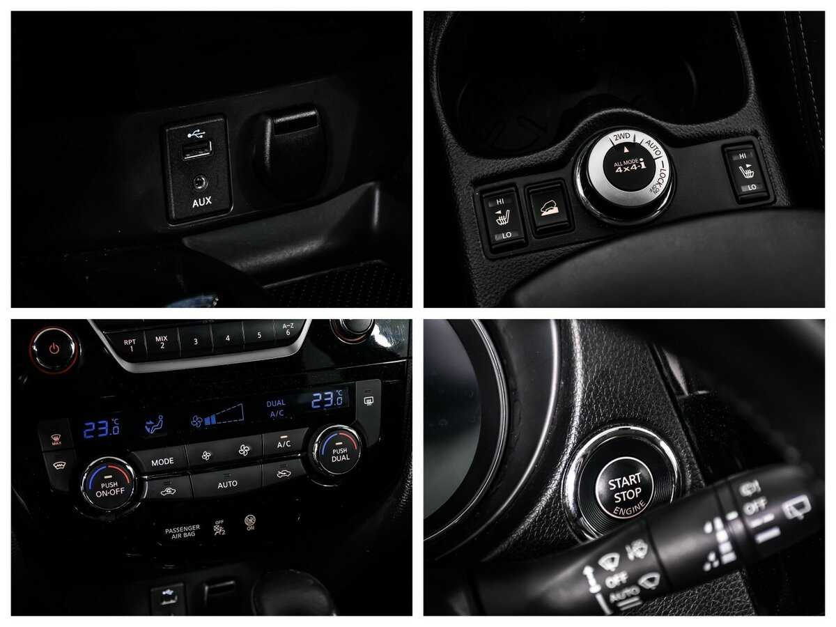 Продажа Б/У Ниссан Икс-Трейл. Фото: #15