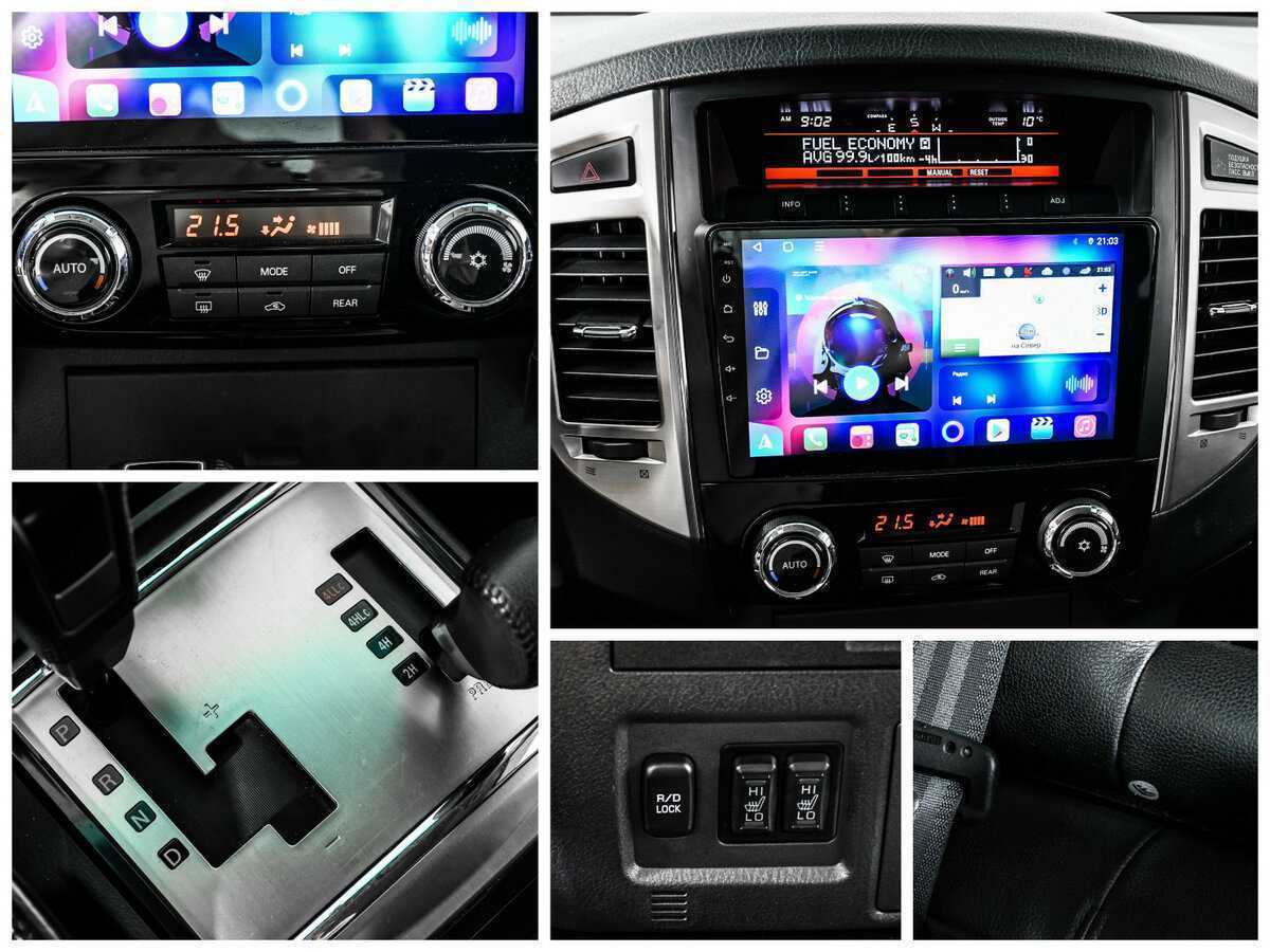 Купить Mitsubishi Pajero с пробегом. Фото: #17