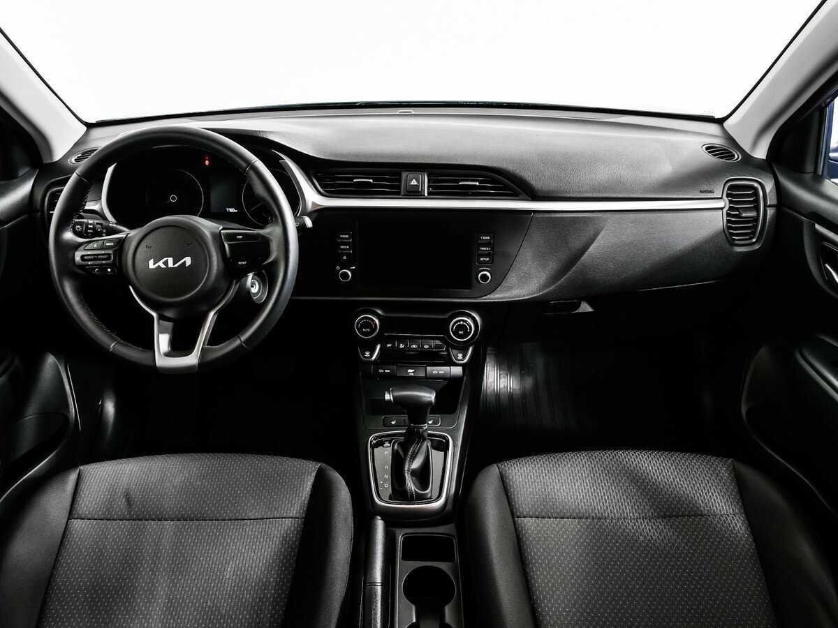 Купить Kia Rio с пробегом. Фото: #10