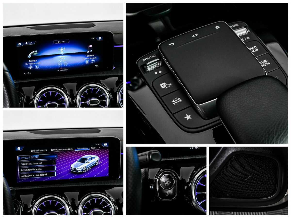 Купить Mercedes-Benz CLA с пробегом. Фото: #18