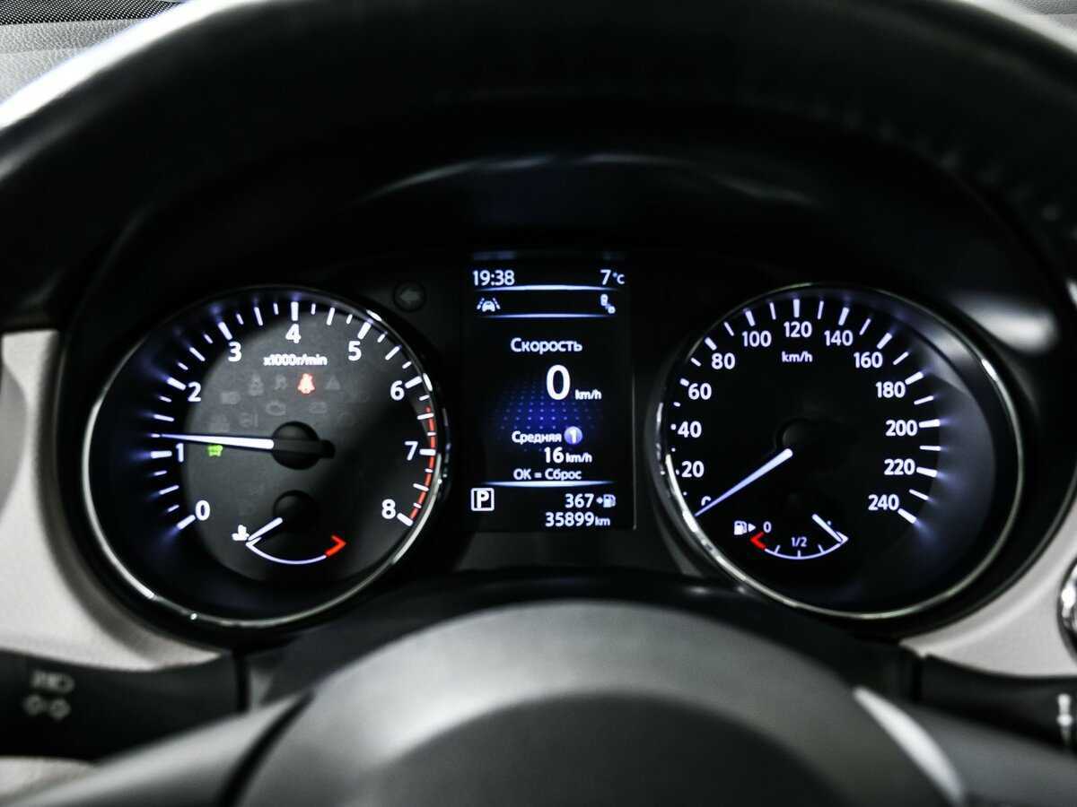 Купить Nissan X-Trail с пробегом. Фото: #9