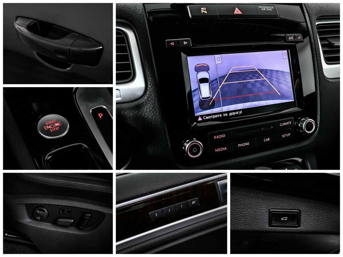 Купить Volkswagen Touareg с пробегом. Фото: #16