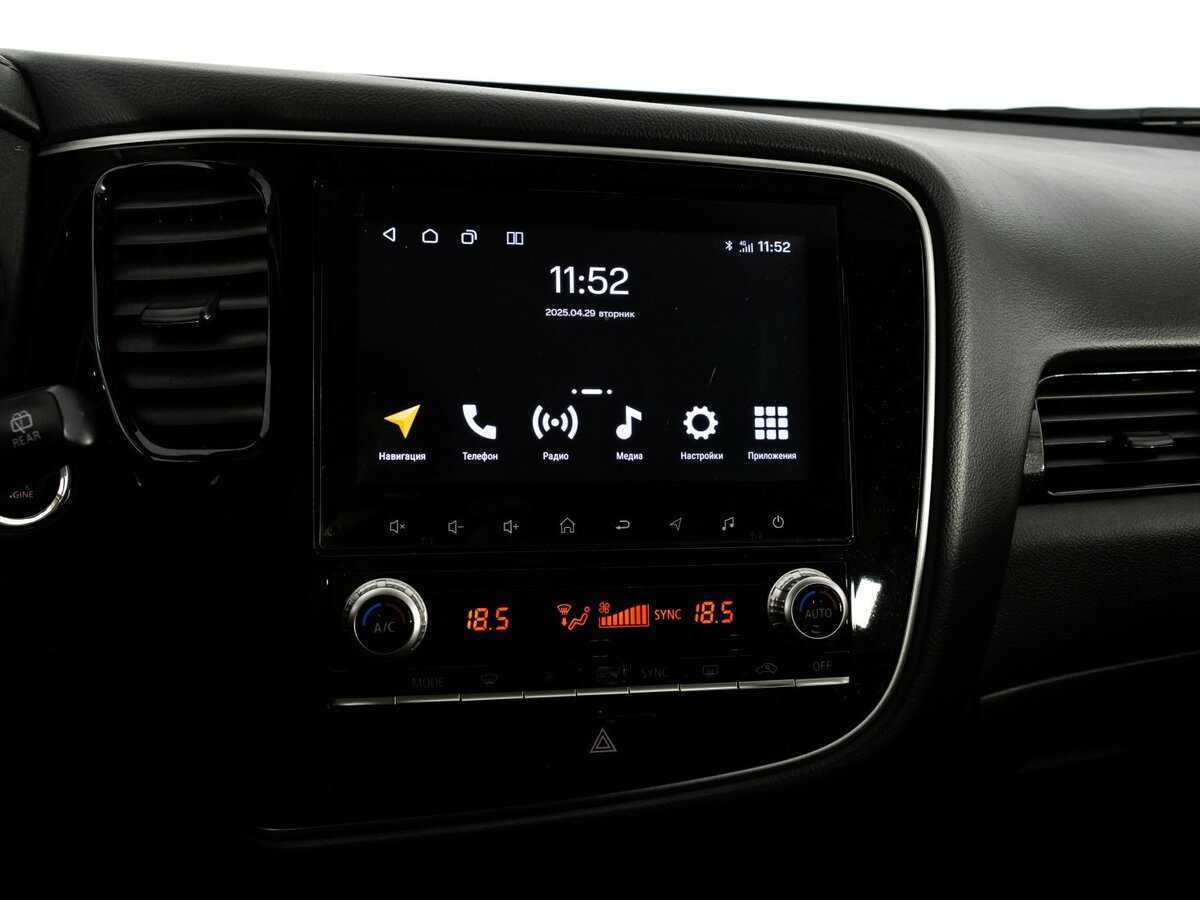 Купить Mitsubishi Outlander с пробегом. Фото: #11