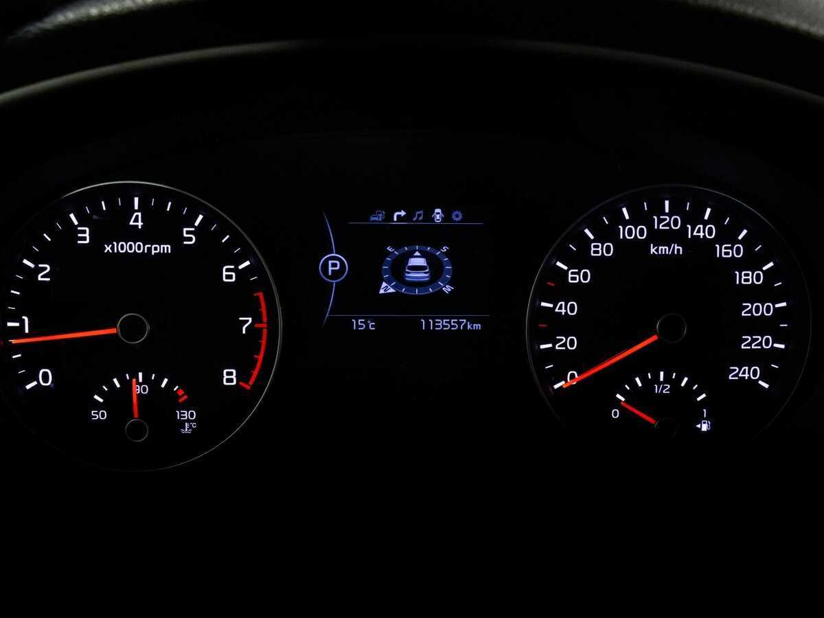 Купить Kia Sportage с пробегом. Фото: #16