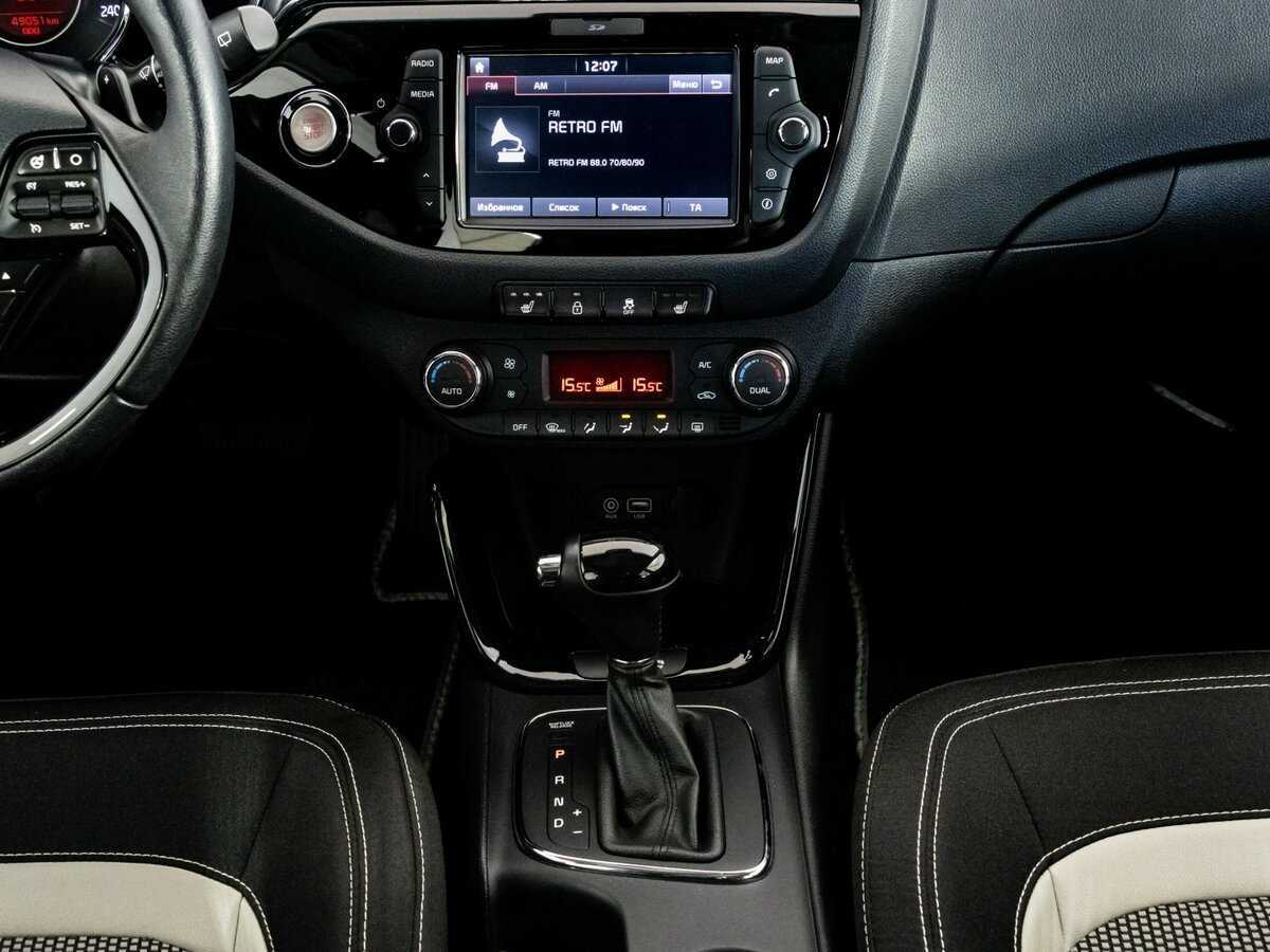 Продажа Б/У Киа Сид. Фото: #13