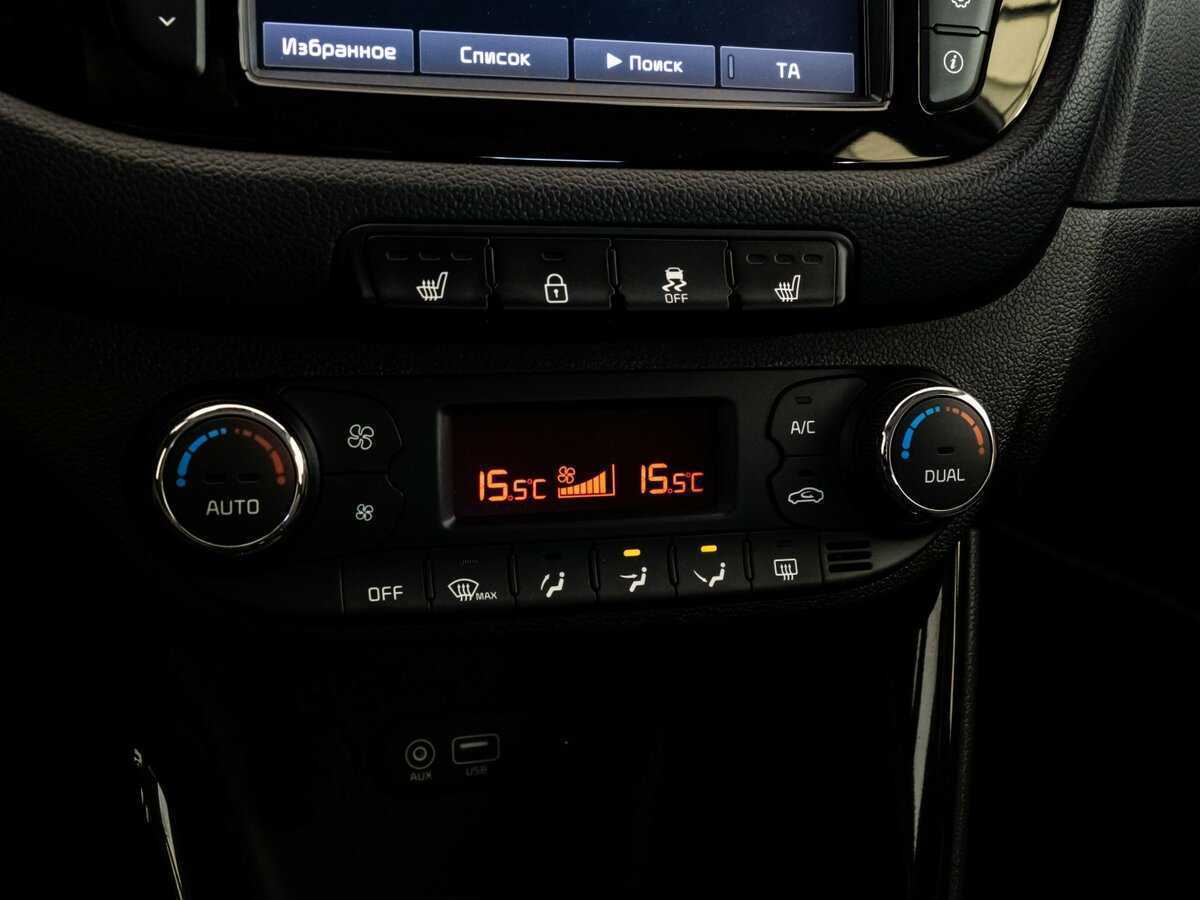 Продажа Б/У Киа Сид. Фото: #17