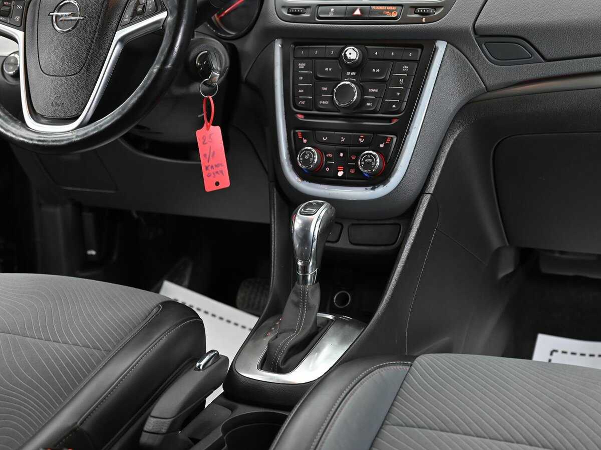 Продажа Б/У Опель Мокка. Фото: #6