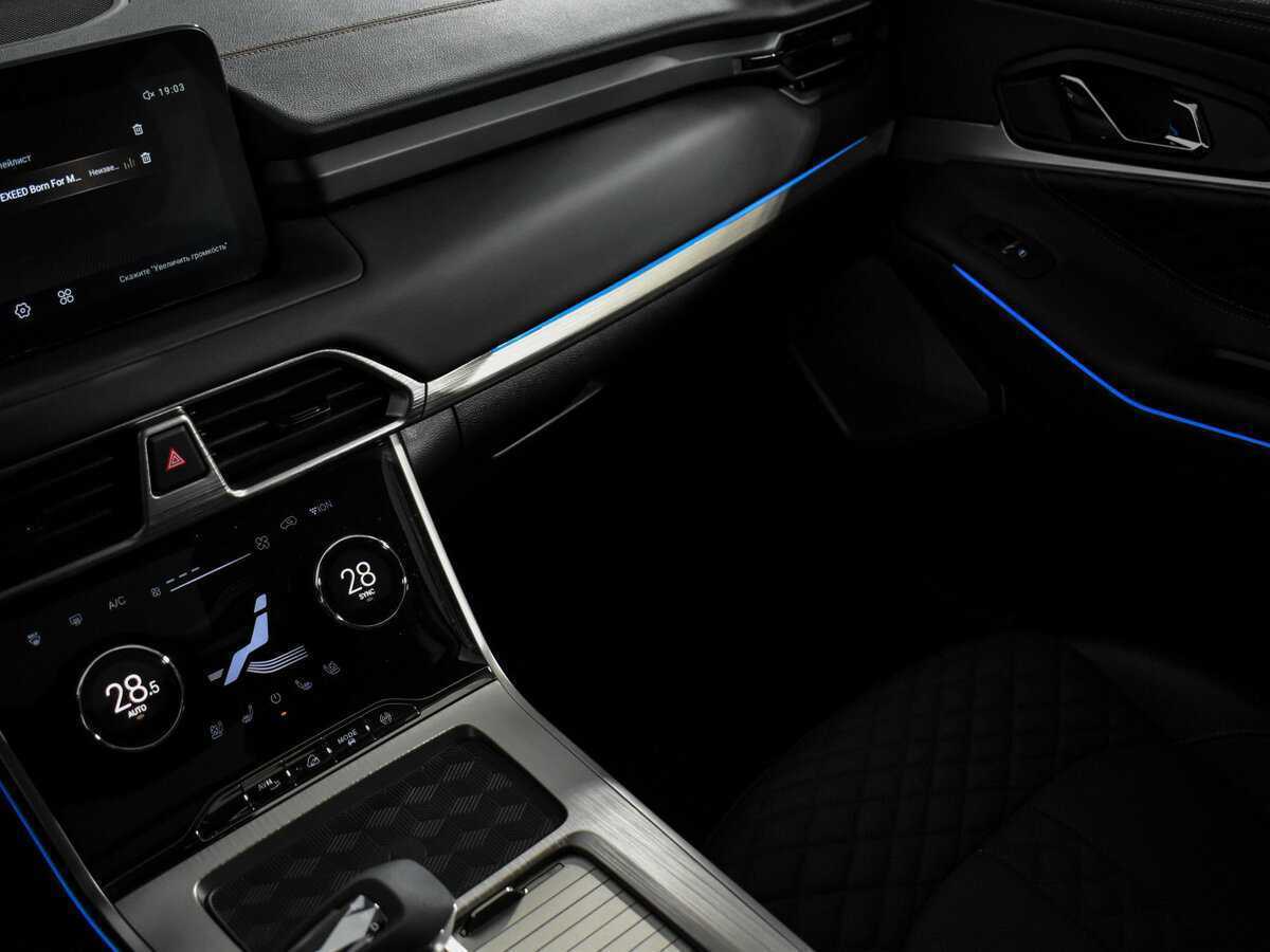 Купить EXEED TXL с пробегом. Фото: #15