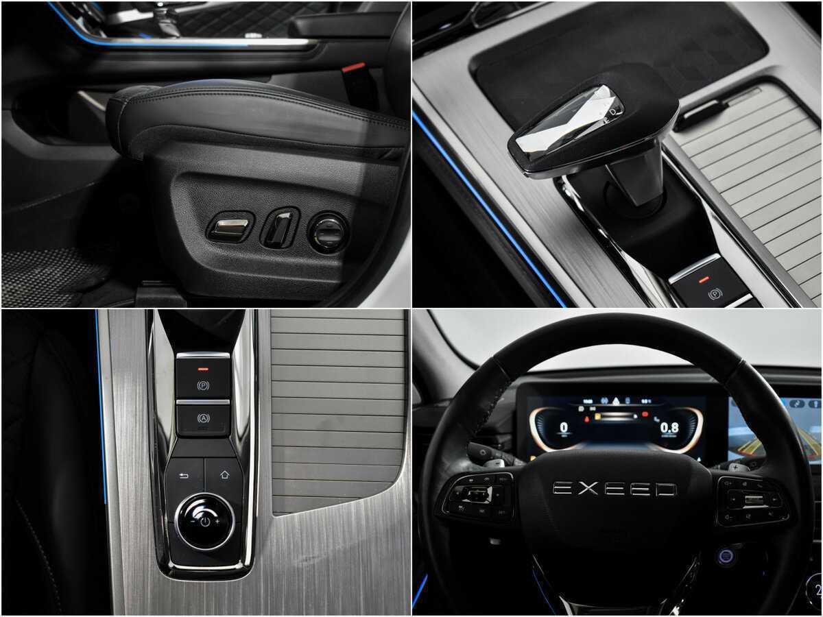 Купить EXEED TXL с пробегом. Фото: #16