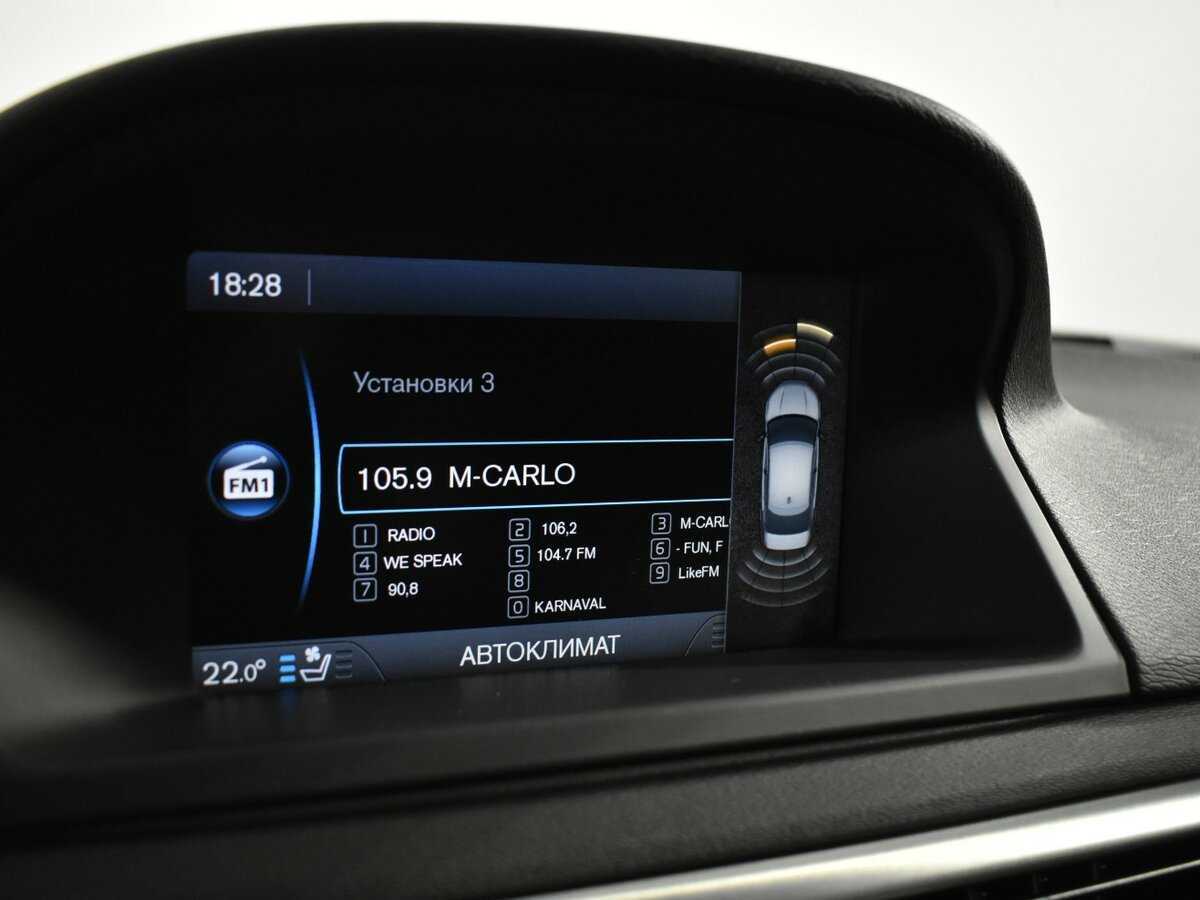 Продажа Б/У Вольво С80. Фото: #15