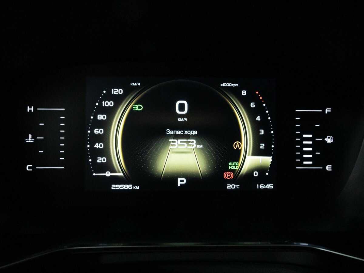 Купить Geely Atlas Pro с пробегом. Фото: #11