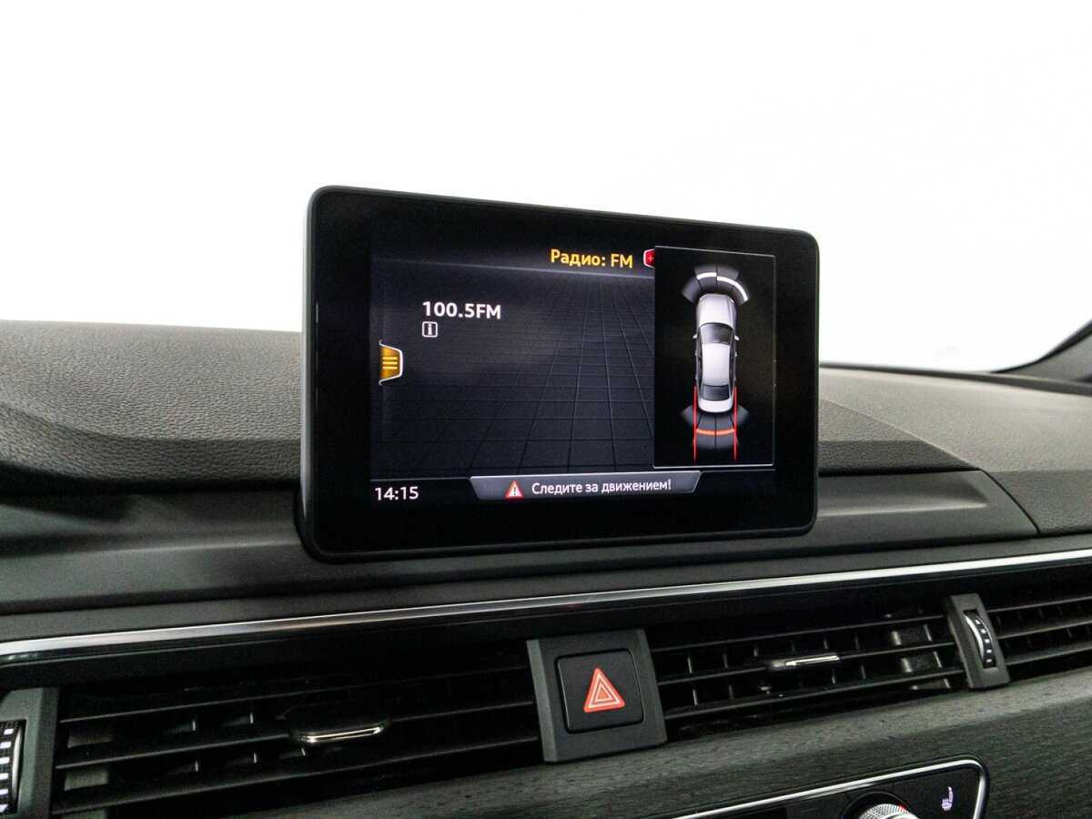 Купить Audi A4 с пробегом. Фото: #15