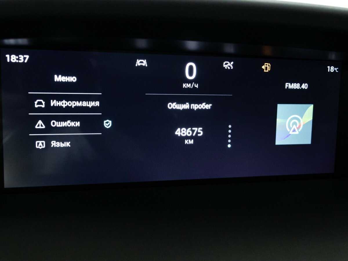 Купить Changan UNI-K с пробегом. Фото: #11