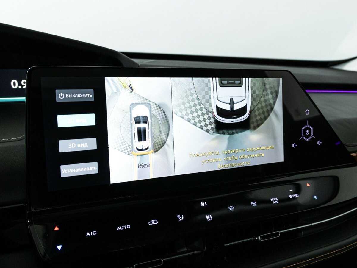 Купить Changan UNI-K с пробегом. Фото: #20