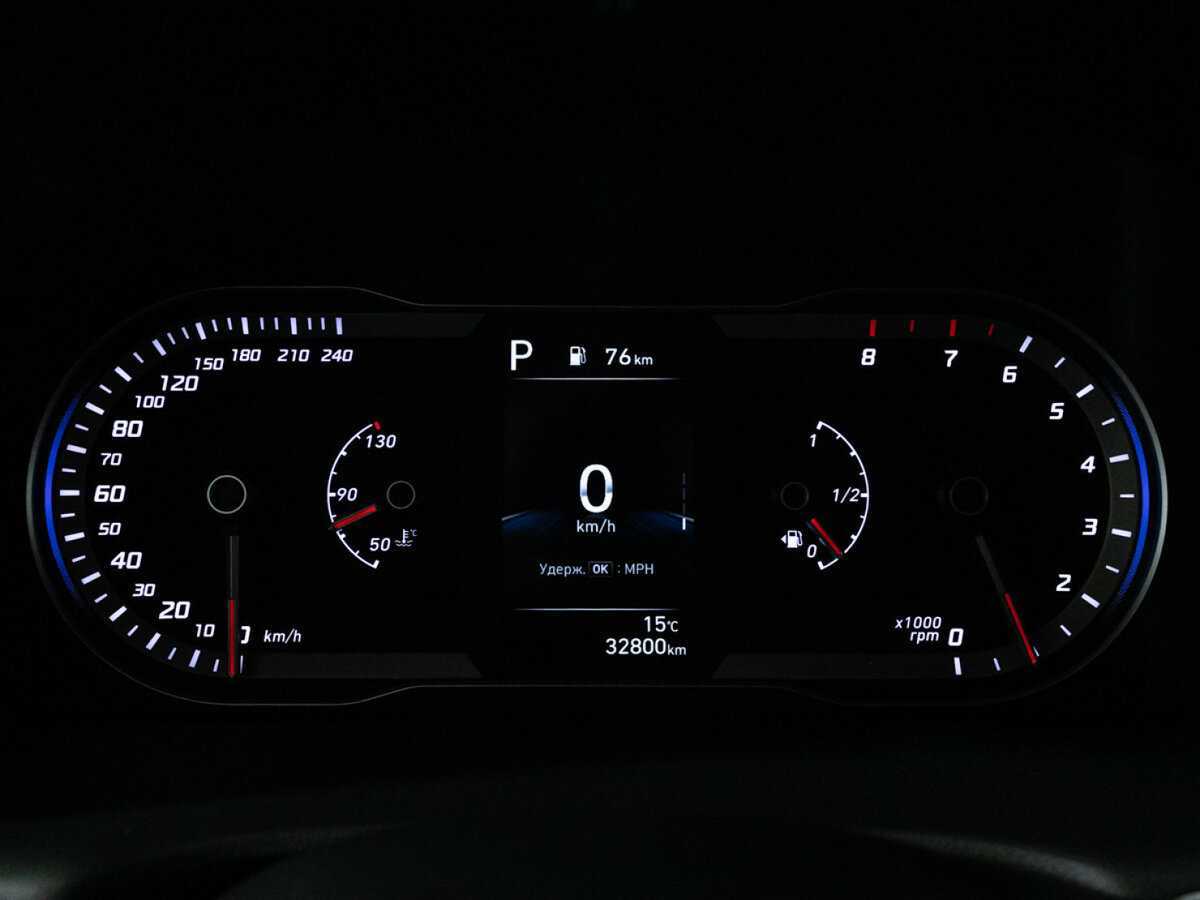 Купить Hyundai Tucson с пробегом. Фото: #11