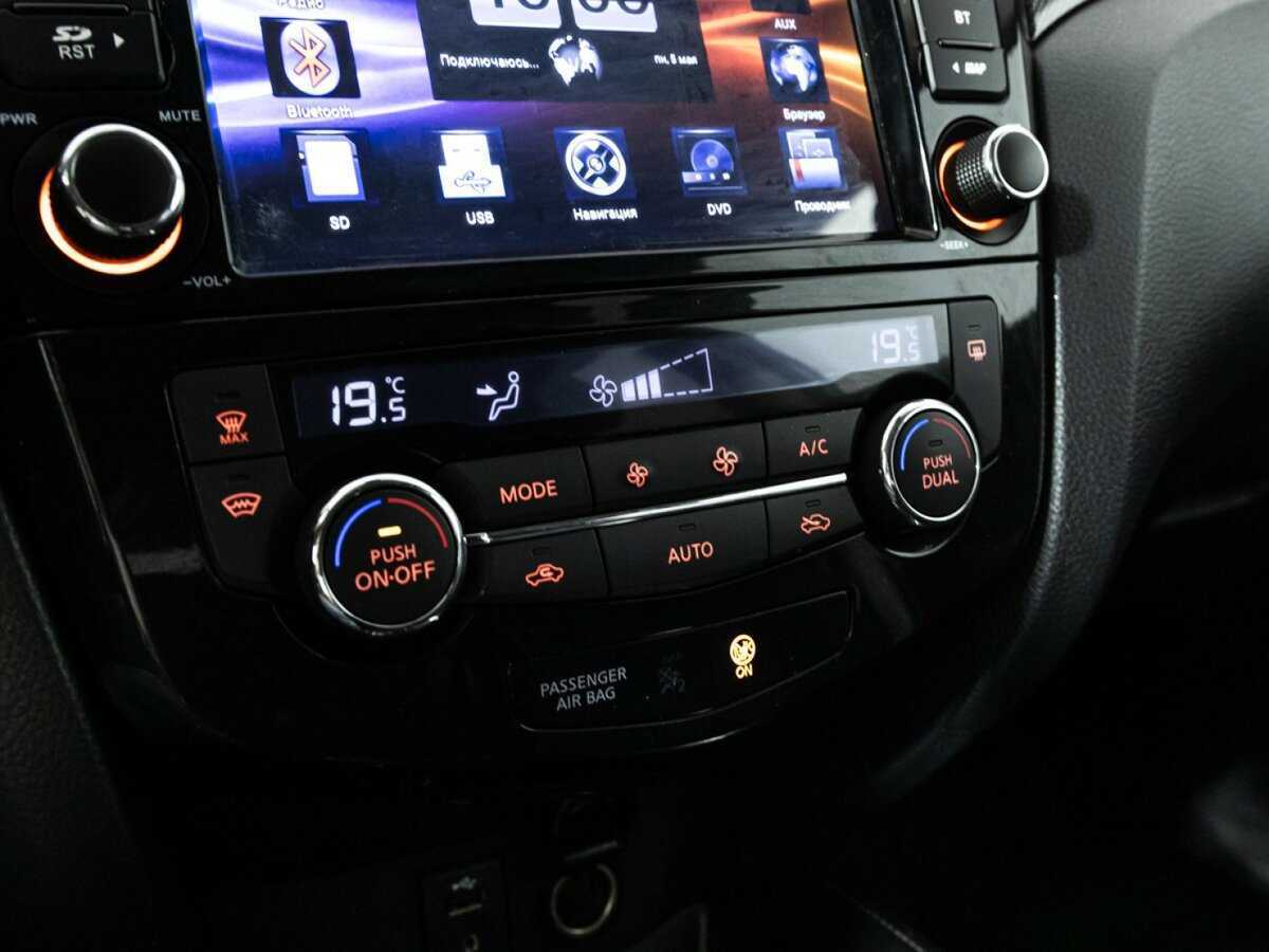 Продажа Б/У Ниссан Икс-Трейл. Фото: #17