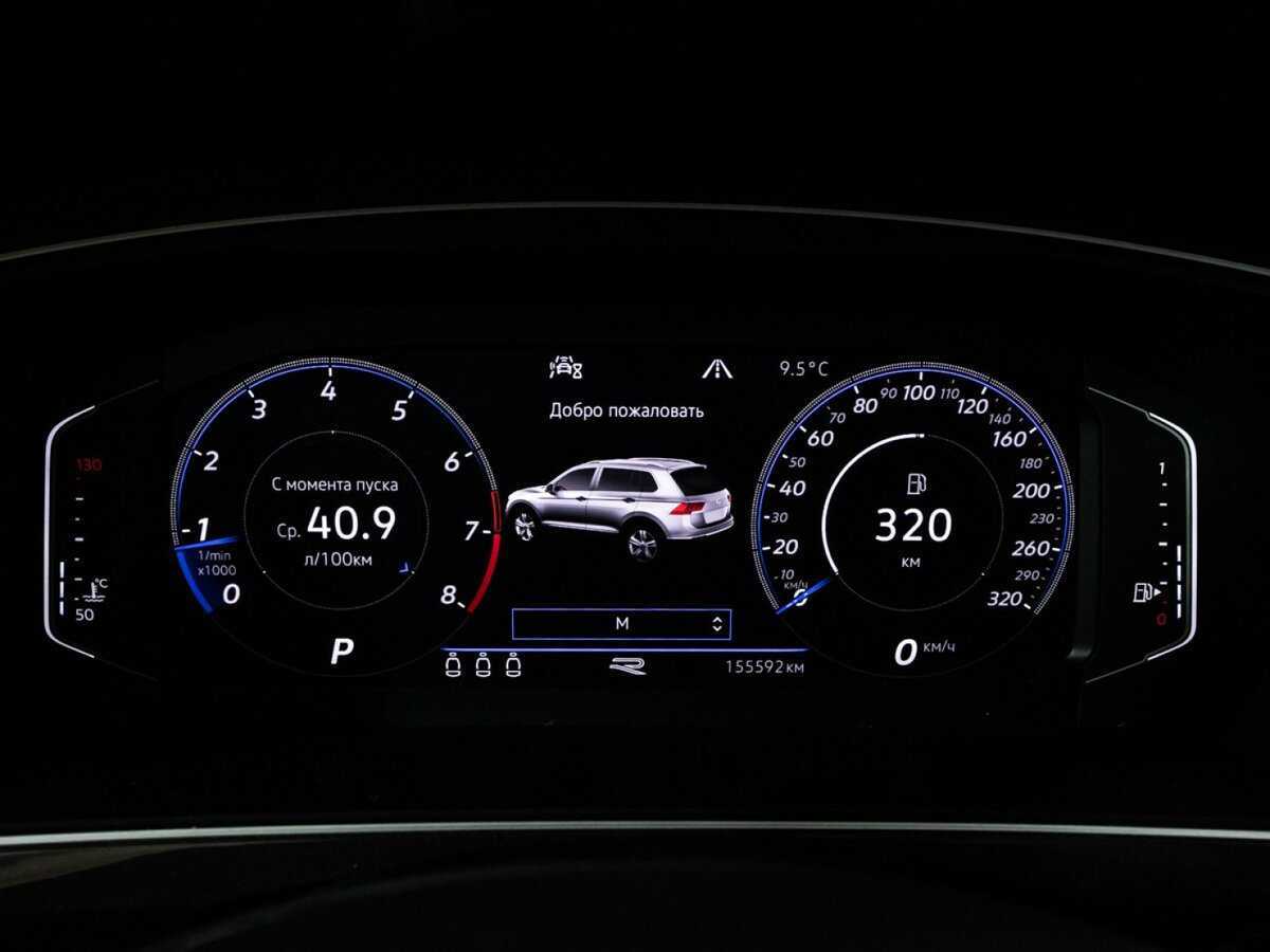 Купить Volkswagen Tiguan с пробегом. Фото: #11