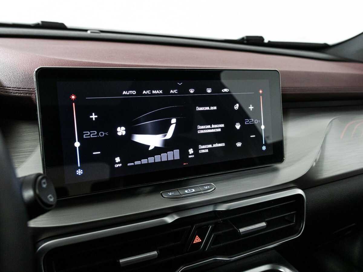 Продажа Б/У Джили Кулрэй. Фото: #17