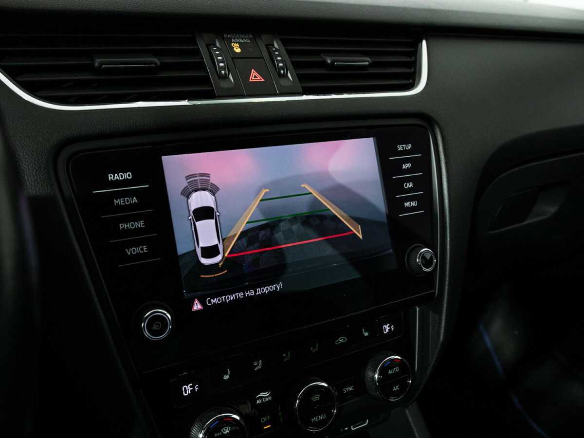 Продажа Б/У Шкода Октавия. Фото: #15