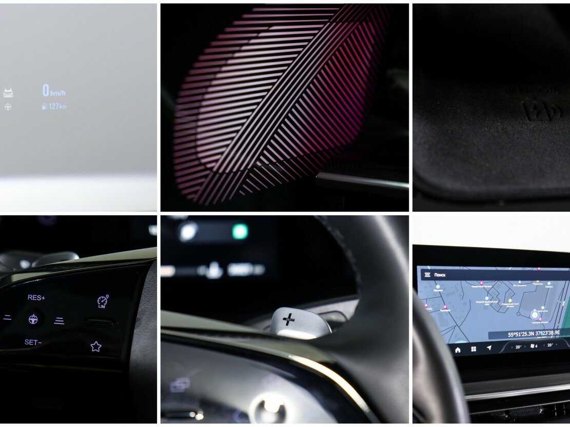 Купить EXEED RX с пробегом. Фото: #18