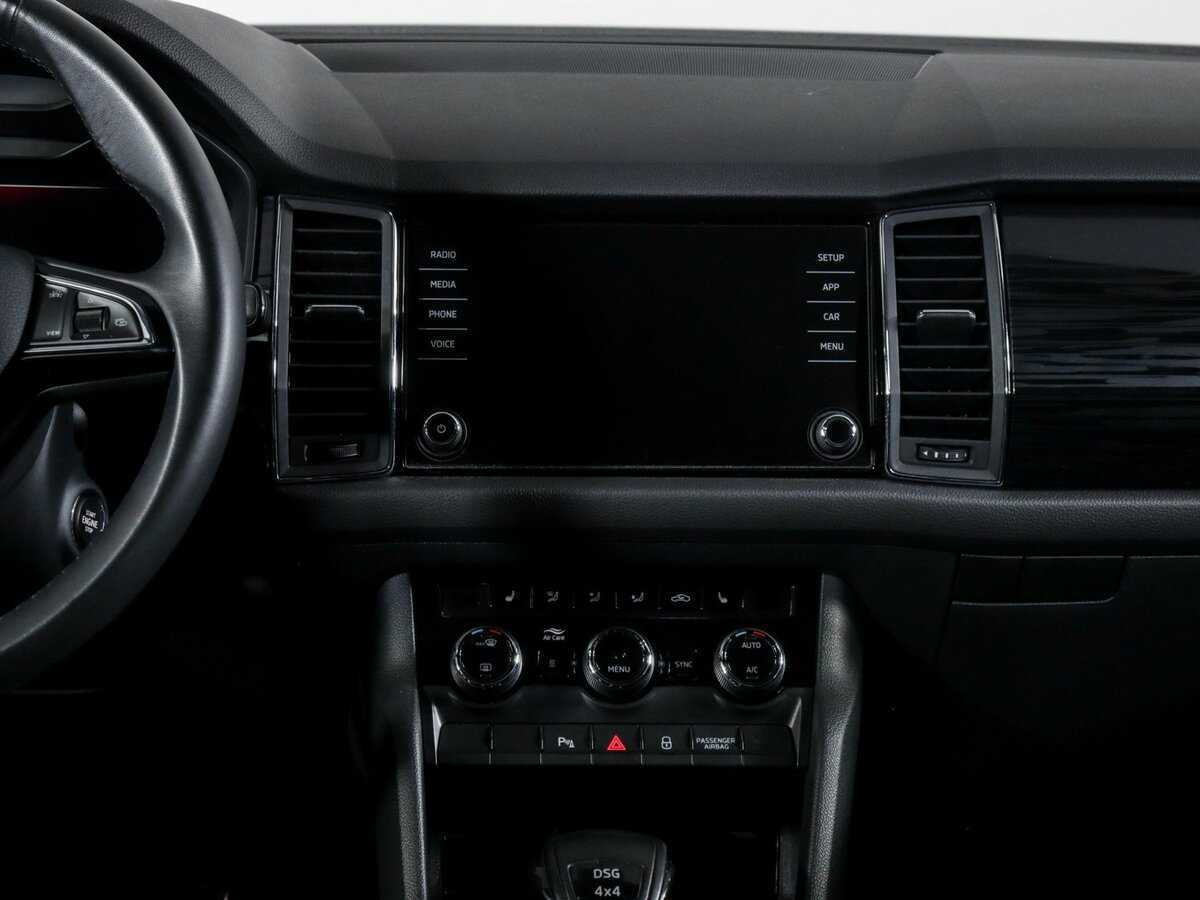Купить Skoda Kodiaq с пробегом. Фото: #9