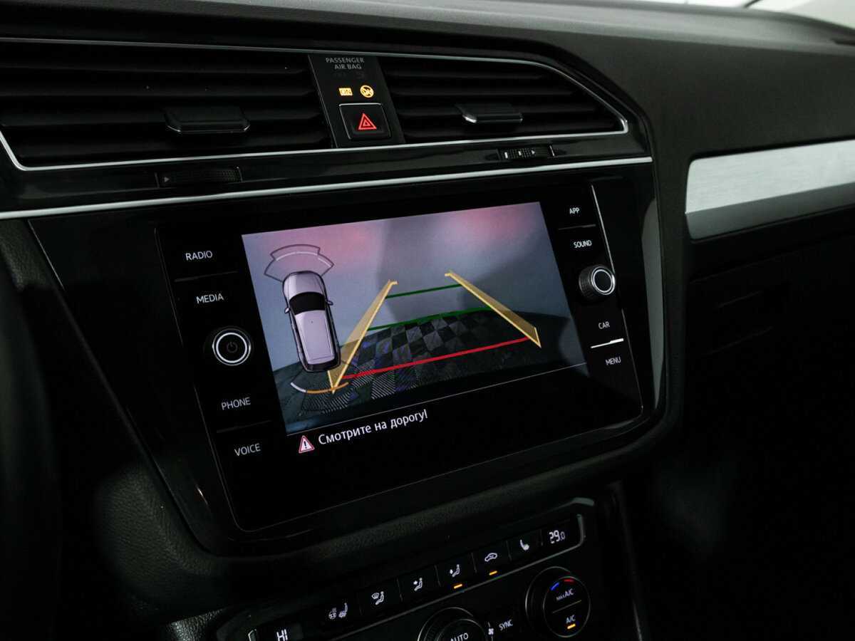 Купить Volkswagen Tiguan с пробегом. Фото: #16
