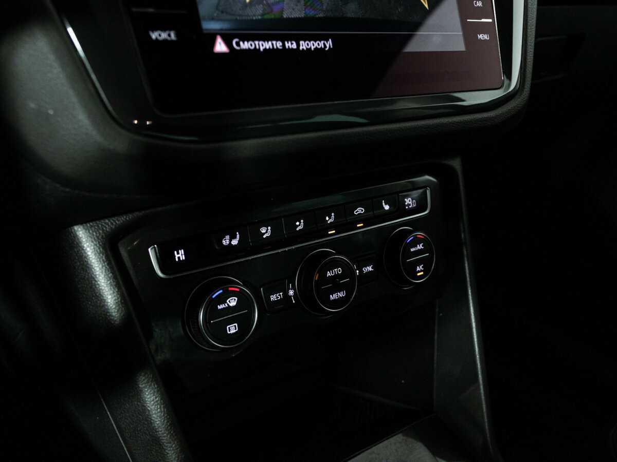Купить Volkswagen Tiguan с пробегом. Фото: #17