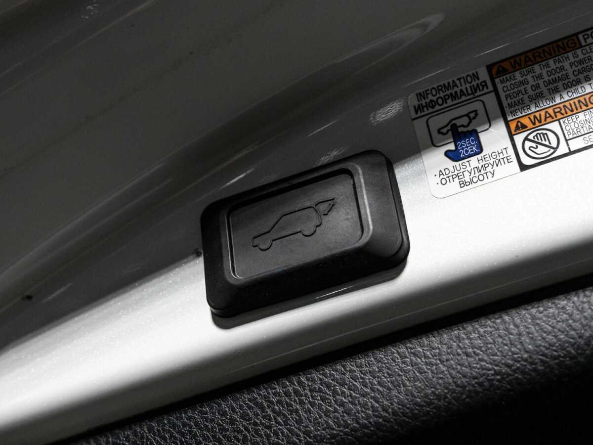 Купить Toyota RAV4 с пробегом. Фото: #14