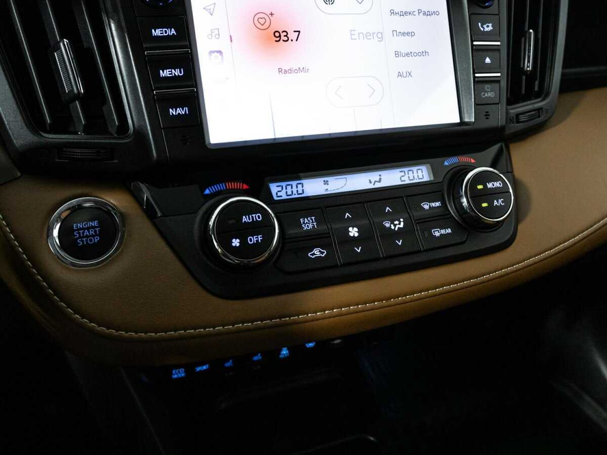 Купить Toyota RAV4 с пробегом. Фото: #19