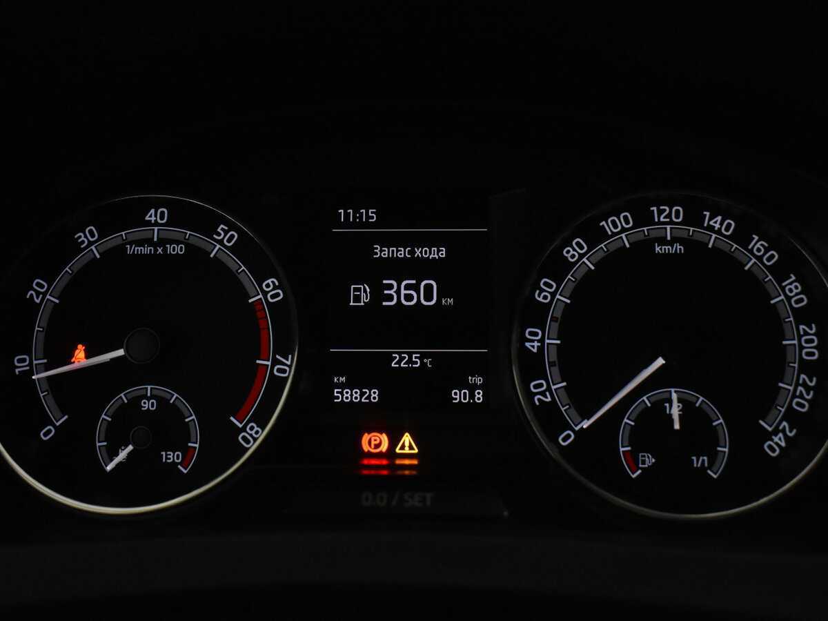 Продажа Б/У Шкода Рапид. Фото: #13