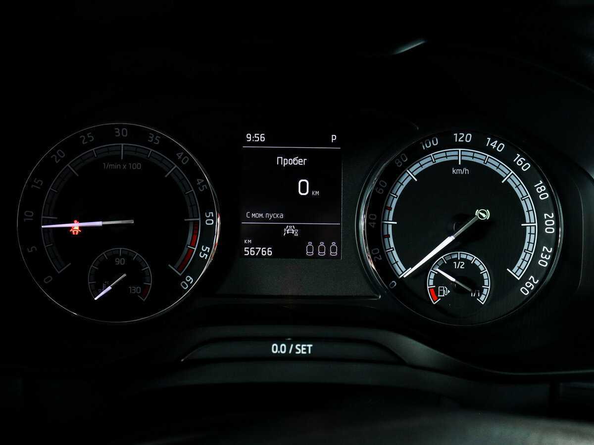 Купить Skoda Kodiaq с пробегом. Фото: #7