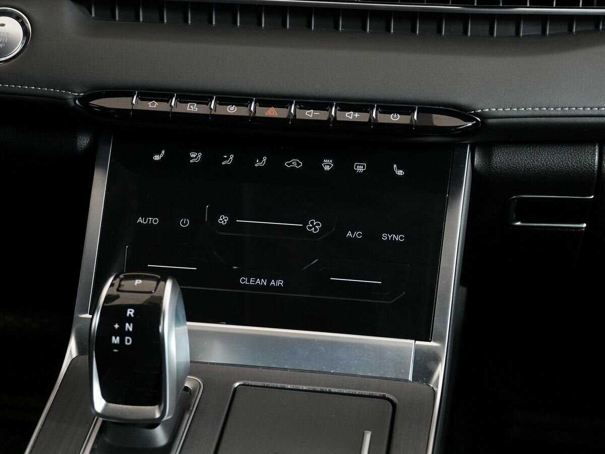 Купить Chery Tiggo 7 Pro Max с пробегом. Фото: #22