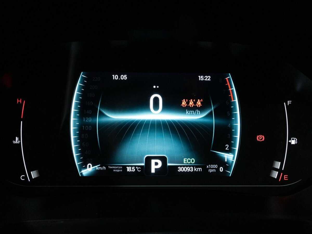 Продажа Б/У Чери Тигго 7 Про. Фото: #11