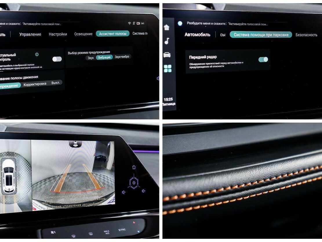 Купить Changan UNI-K с пробегом. Фото: #21