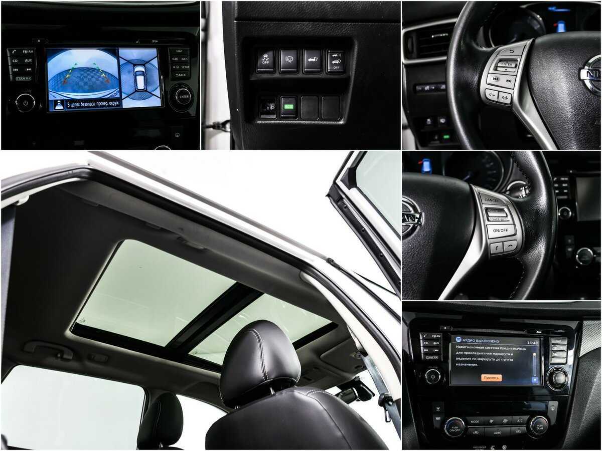 Продажа Б/У Ниссан Икс-Трейл. Фото: #13