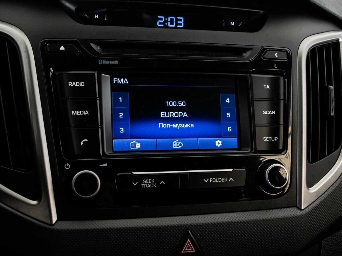 Продажа Б/У Хендай Крета. Фото: #14