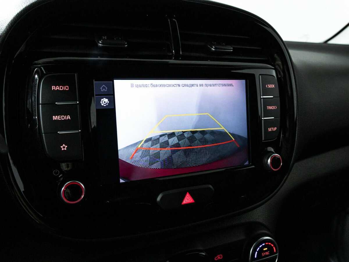 Купить Kia Soul с пробегом. Фото: #17