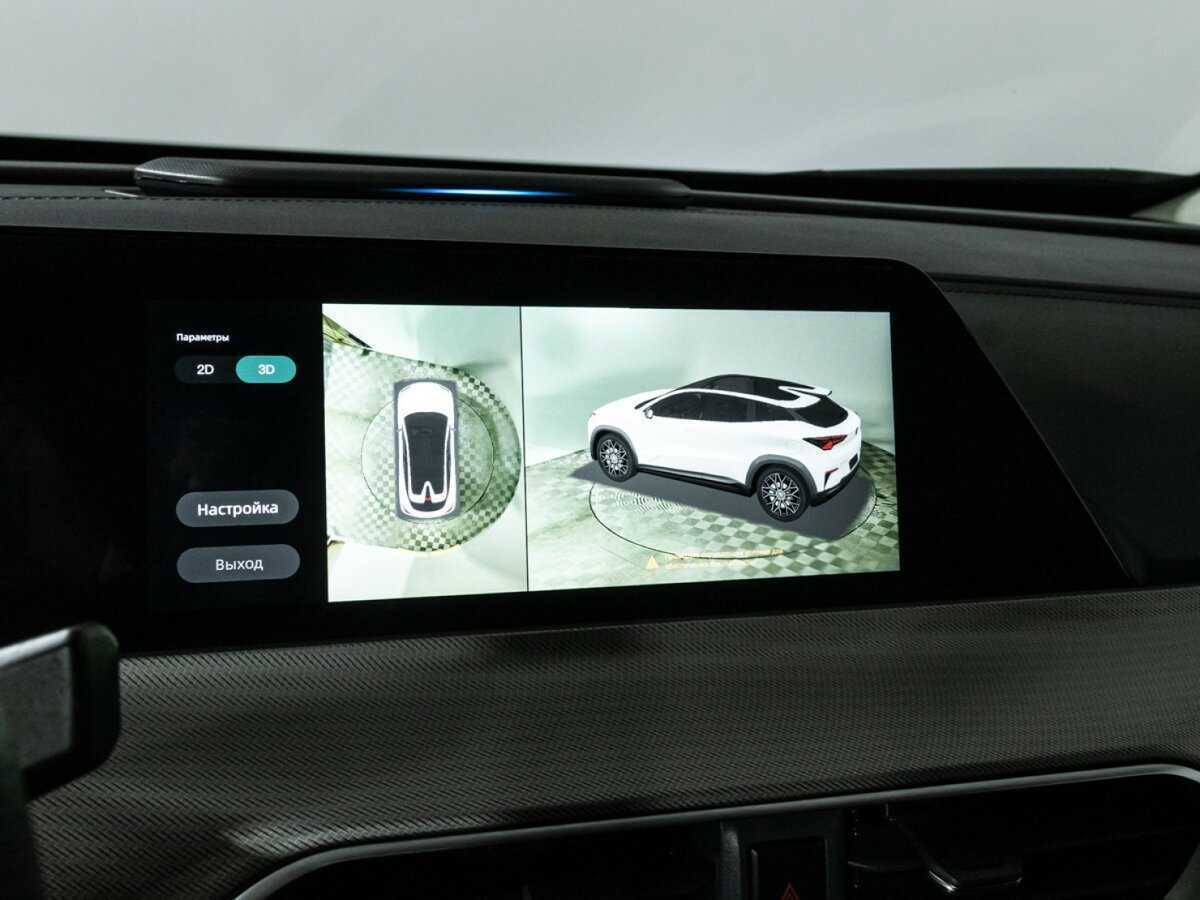 Купить Changan UNI-T с пробегом. Фото: #15