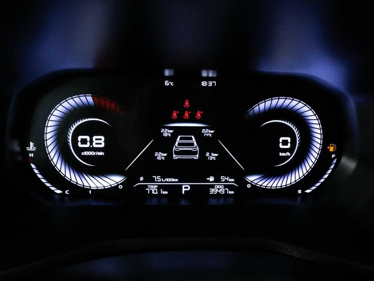 Купить Geely Emgrand с пробегом. Фото: #11