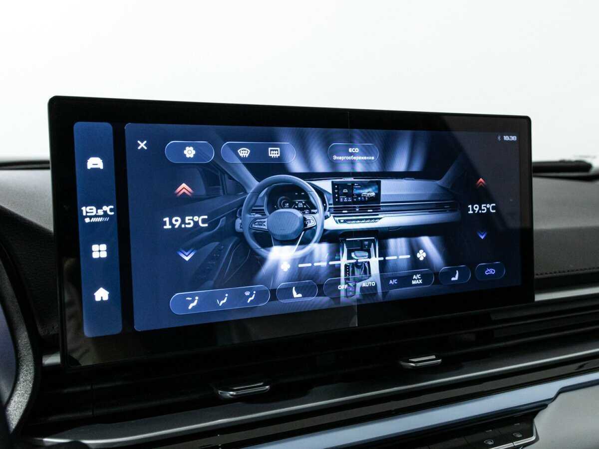 Купить Geely Emgrand с пробегом. Фото: #17