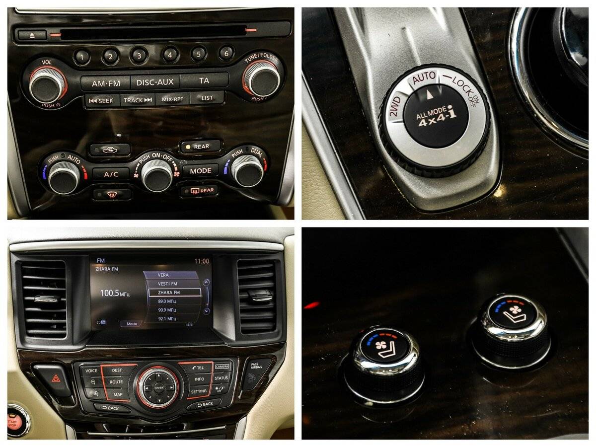 Продажа Б/У Ниссан Патфайндер. Фото: #15