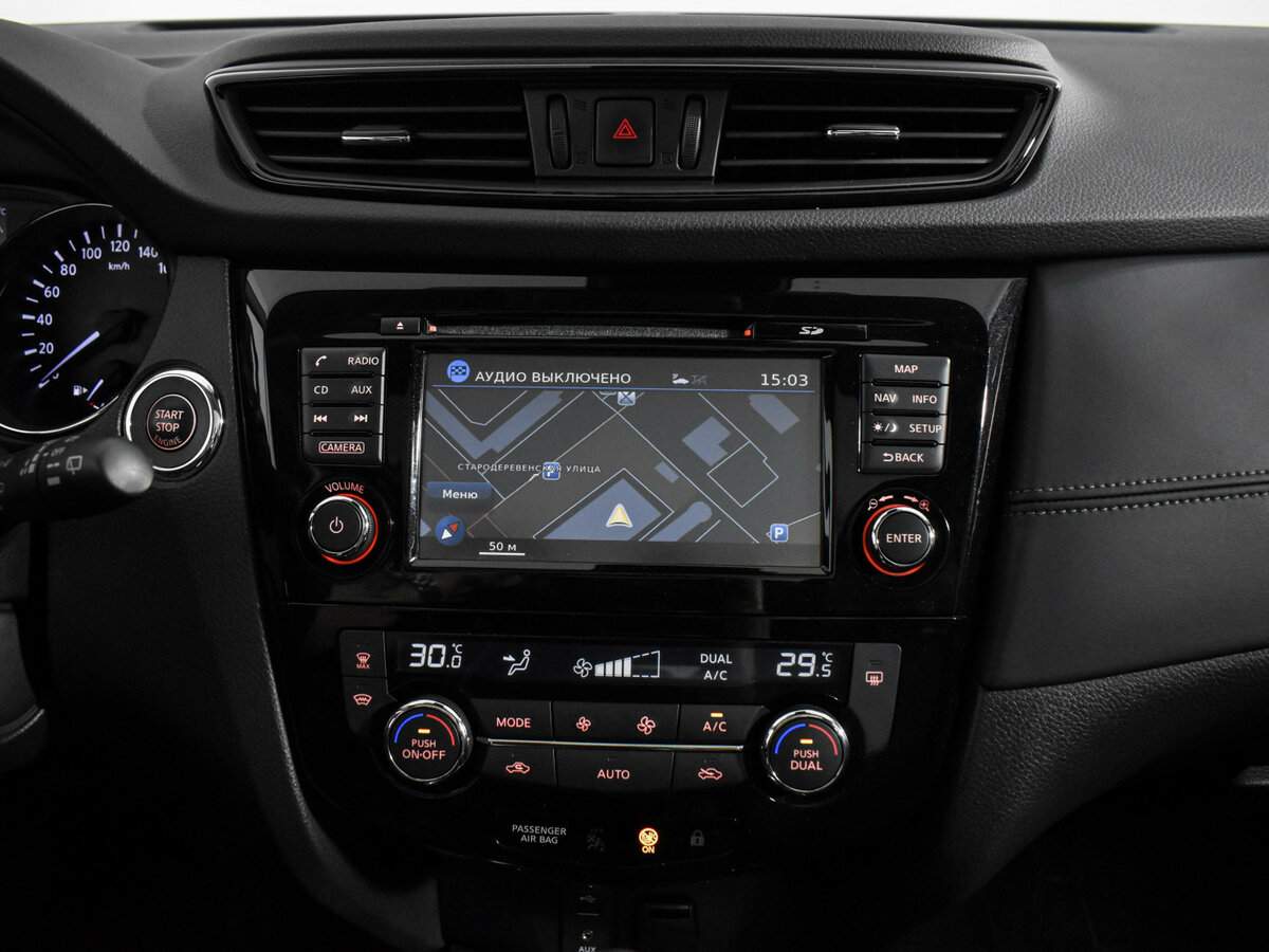 Купить Nissan Qashqai с пробегом. Фото: #19