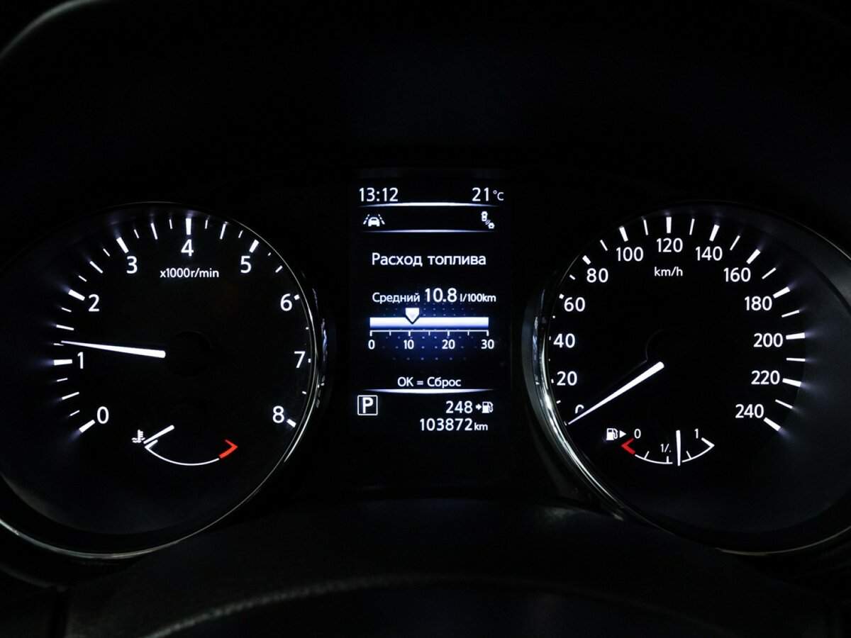 Купить Nissan X-Trail с пробегом. Фото: #11