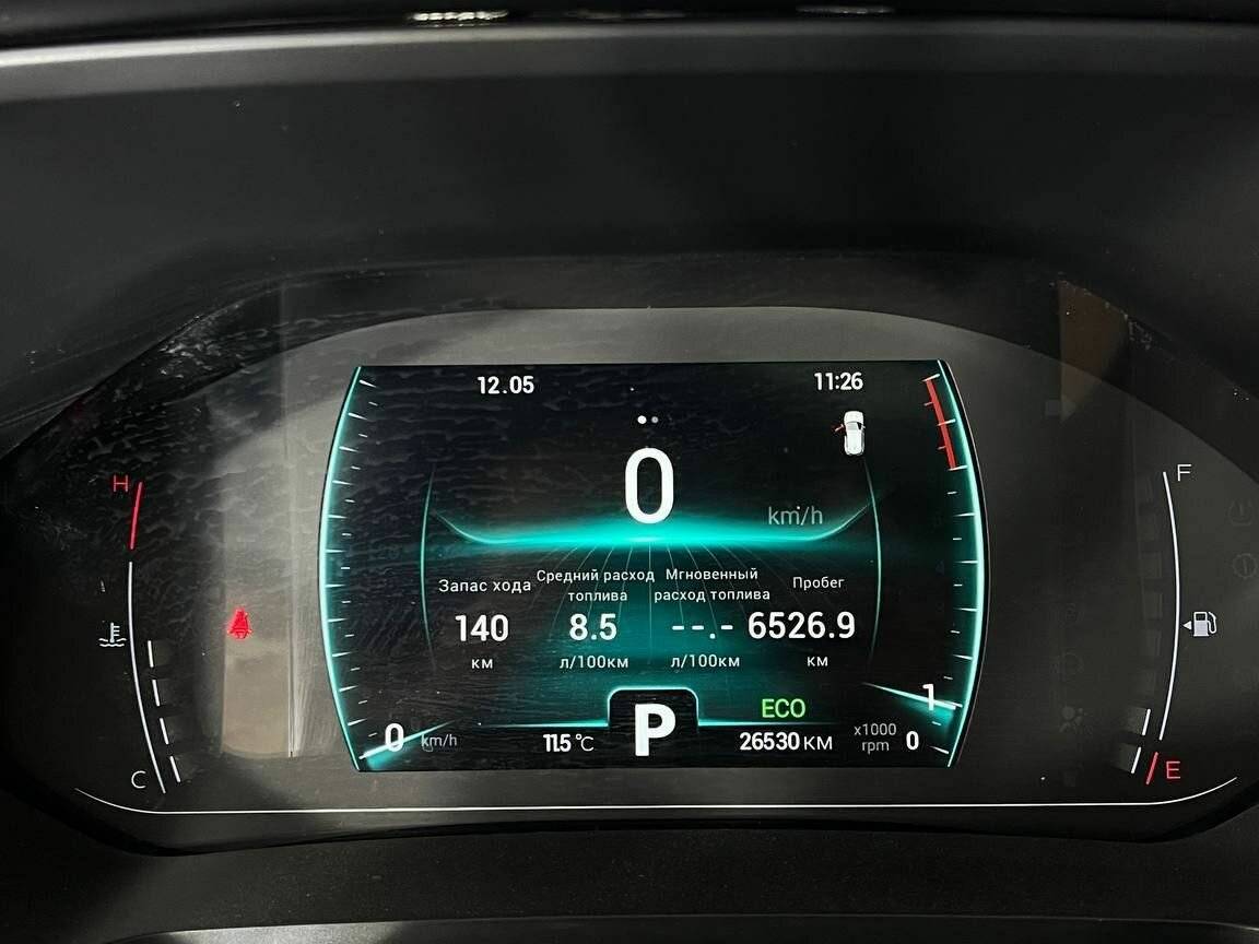 Купить Chery Tiggo 4 Pro с пробегом. Фото: #17