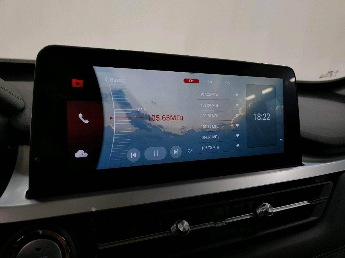 Продажа Б/У Чери Тигго 7 Про. Фото: #15