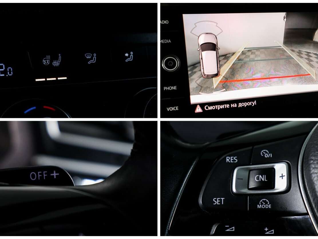 Купить Volkswagen Tiguan с пробегом. Фото: #16