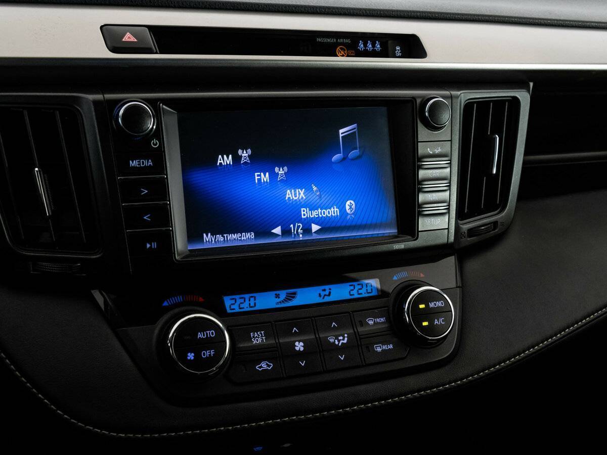 Купить Toyota RAV4 с пробегом. Фото: #11