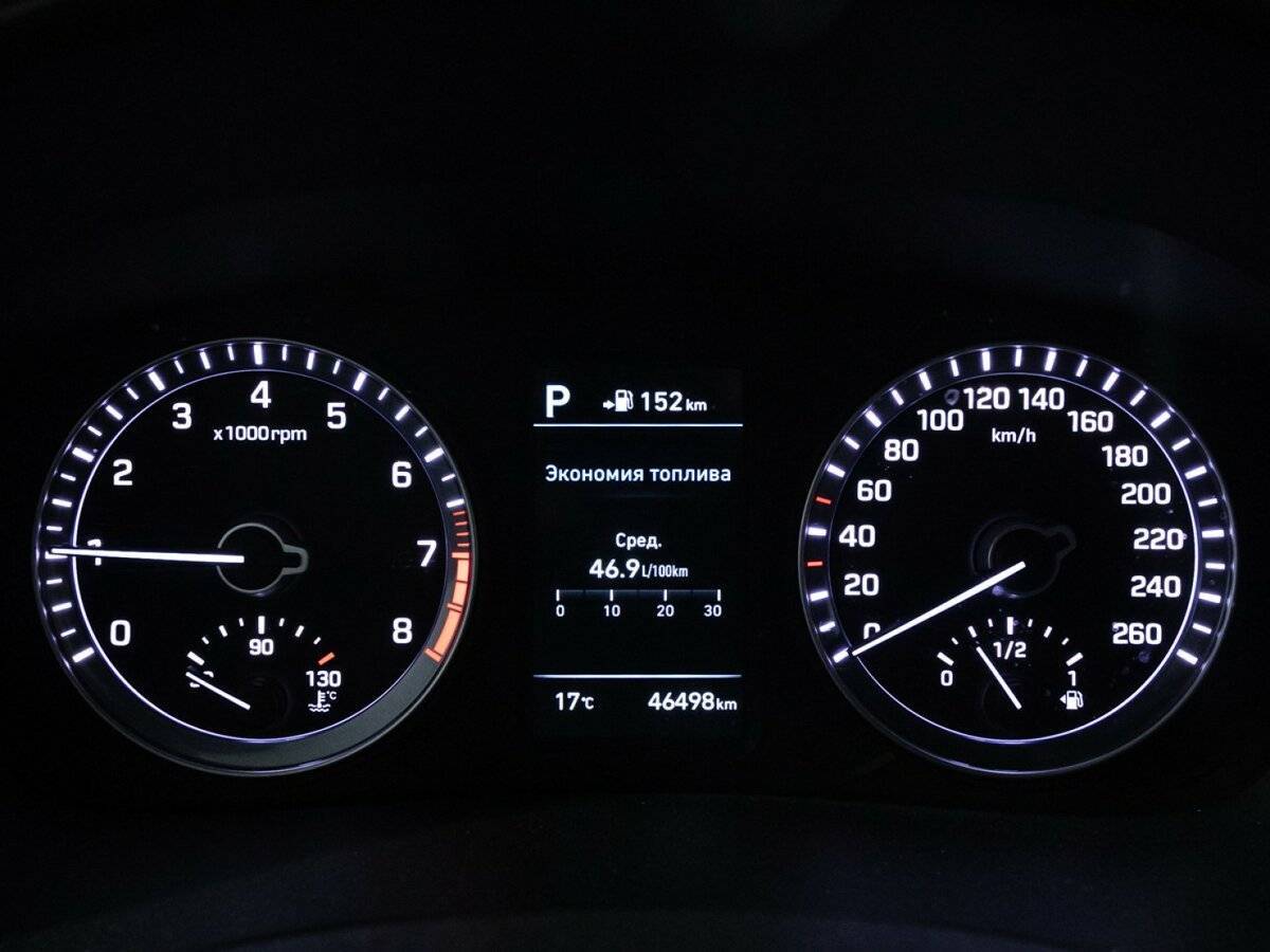 Купить Hyundai Sonata с пробегом. Фото: #11