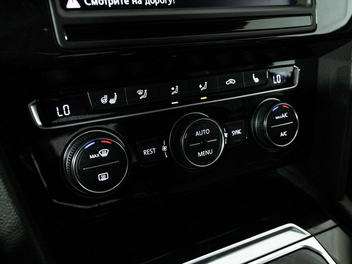 Продажа Б/У Фольксваген Пассат. Фото: #14