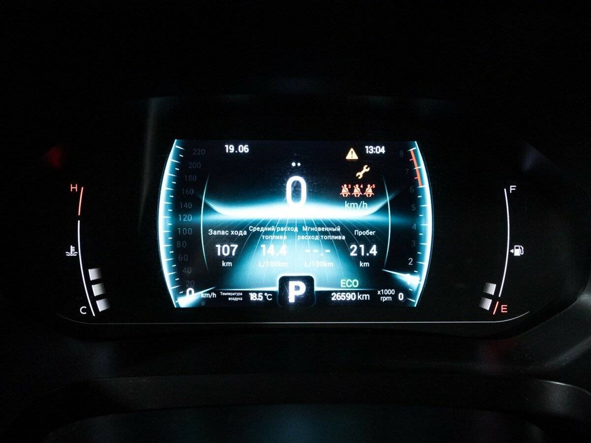 Продажа Б/У Чери Тигго 7 Про. Фото: #11